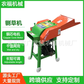 畜牧养殖机械;饲料加工设备;其他农业机械