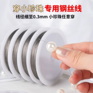 ᯳��������錣��䓽z�������ӵľ�diy���龀�朾����澀�����l