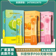 Lime Mint Breath Freshening Tooth Powder Disposable Mouthwash Cleaning Toothpaste Oral Care Spray Teeth Cleaning Mousse