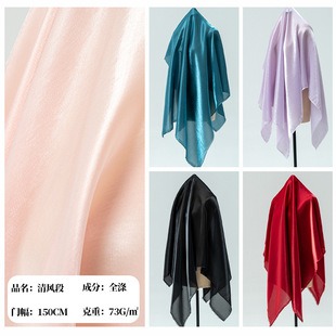 ���L�����z�W���������ָк��滬�h���B��ȹ�R��ȹ���϶Y����ܛ