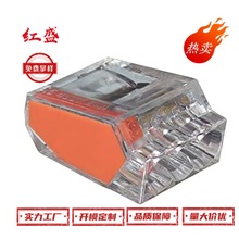 ����̨����P����UL|CE�J�C���往ʽ�Ӿ��^��PC252/PC253 PC252X