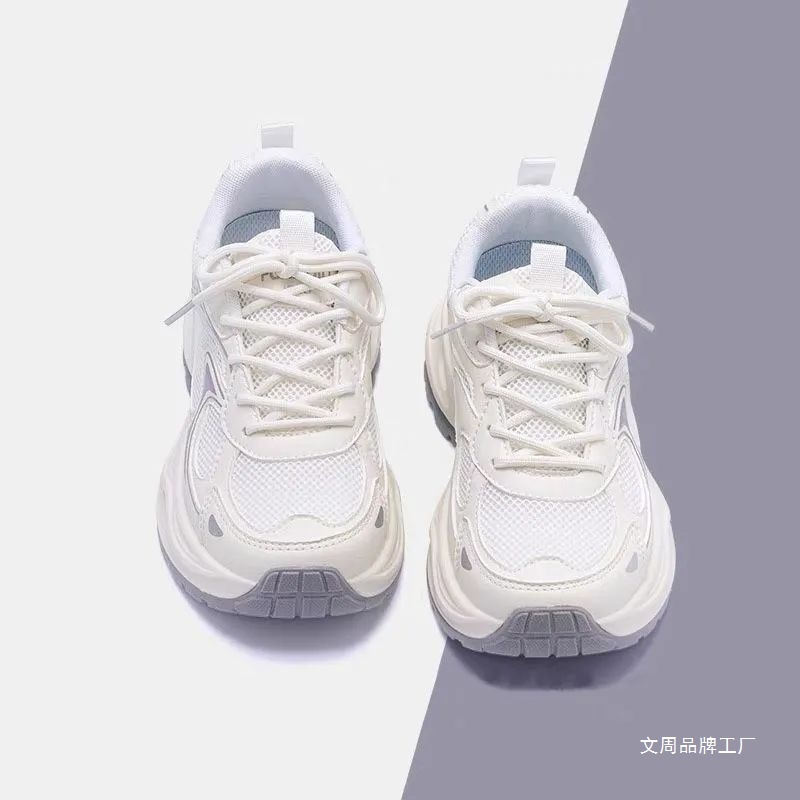 Fashionable sneakers platform for traveling