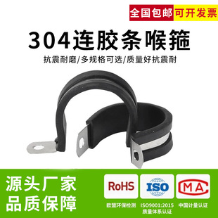 304���P��B�z�l��������R��U���T�R���̶��ܿ�֧�����z�p�𱧹�