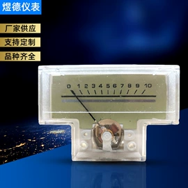 电压测量仪表;电流测量仪表;电池测试仪