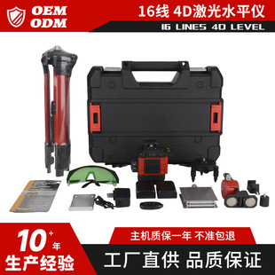 16������t�⾀ˮƽ�x���⼚�������ԄӰ�ƽ���L�m��ˮ׼�x�{ƽ