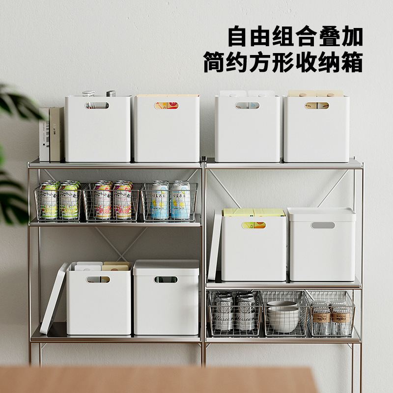 正方形书柜收纳箱衣物杂物整理柜带盖带轮收纳盒玩具书本收纳筐|undefined