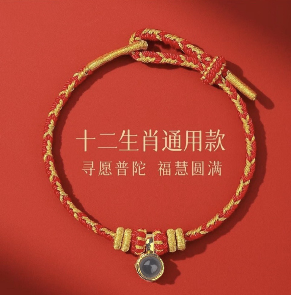 微信图片_20251209162507_1035_148