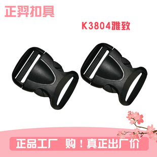 �S�҃ȏ�3.8cm�ϹϿ������ϲ��������z����������������{����
