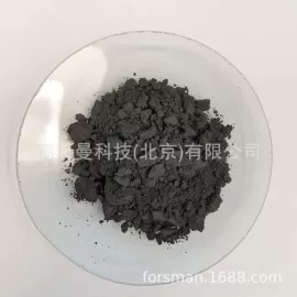 其他金属粉末;无机非金属;金属粉、浆