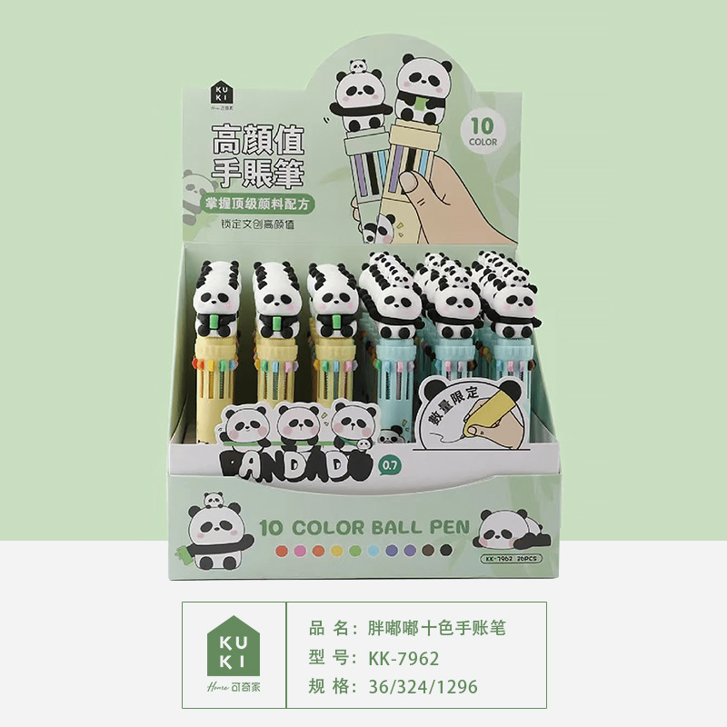 Bolígrafos de Colores KUKI, 10 Colores, Bolígrafos para Diario, Bolígrafos Multicolores de Alta Calidad, Venta al por Mayor del Fabricante