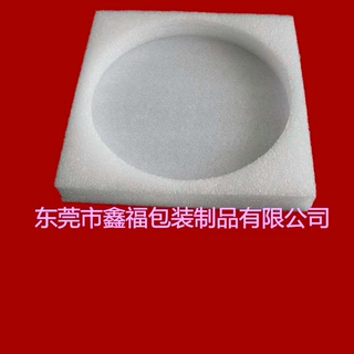 EPE珍珠棉厂家直销加厚防震定制电子易碎品包装材料物流护角现货