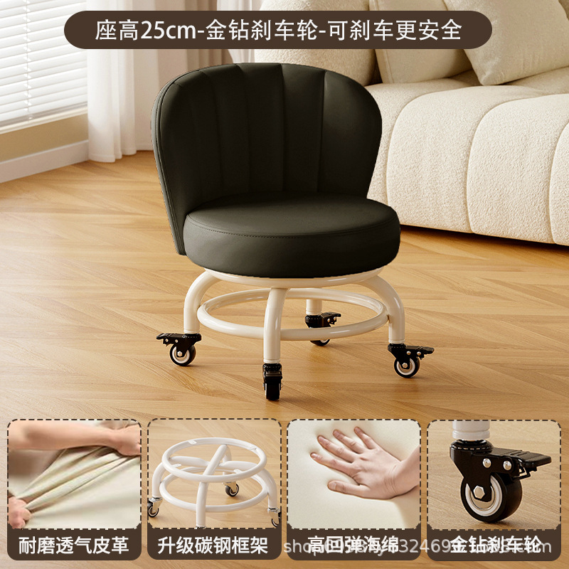 Rueda universal móvil taburete pequeño para niños con taburete giratorio con respaldo para bebés con artefacto para bebés, polea baja, banco silencioso