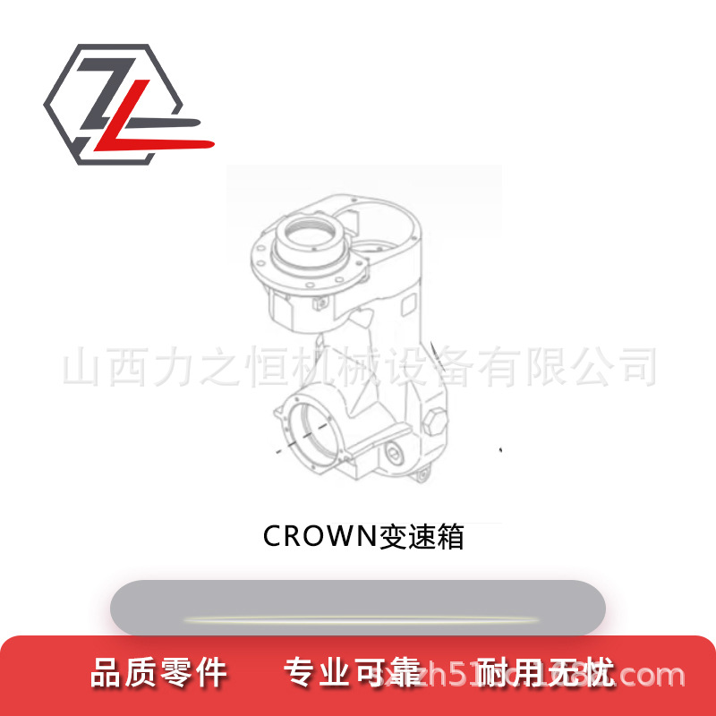 叉车配件变速箱总成128990适用科朗CROWN原厂拆车件