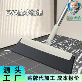 无尘刮卫生间刮水器地板玻璃刮刀扫玻璃刮扫头发厂家批发扫把清洁
