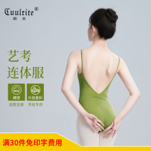 �����辚����Ů���߿��w�ٷ����Iˇ�������B�w�����w�����ٻ�Ӗ��