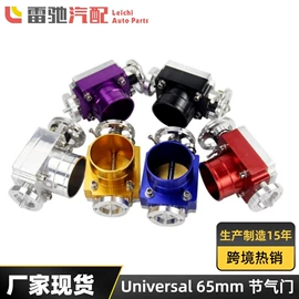 悬挂系统;减震系统;汽车散热器