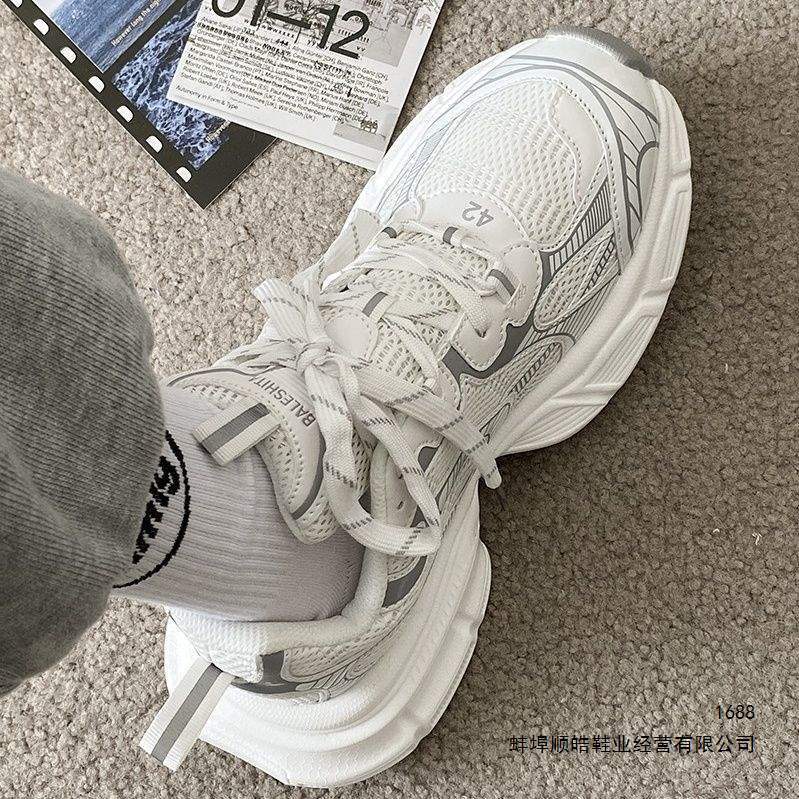 Autumn and Winter New White Height-Increasing Dad Shoes for Women, Trendy Breathable Casual Sneakers, Niche Retro Thick-Soled Shoes Autumn and Winter New White Height-Increasing Dad Shoes for Women, Trendy Breathable Casual Sneakers, Niche Retro Thick-Soled Shoes