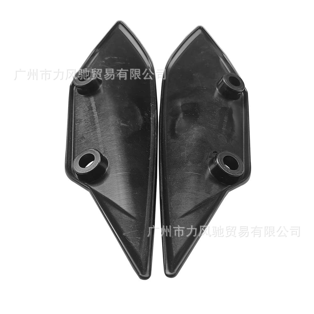 Adecuado para BMW S1000RR 10-14 modificado ala placa lateral deflector de ala lateral Shell partes