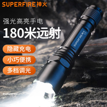 ���㏊��USB���Ͳ�[��ʽ��ݳ��ʽ LED�YƷ���ͲC2�YƷ���Ͳ