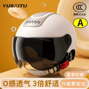 Electric Motorcycle Helmet, Universal for Men and Women, Summer Sunscreen