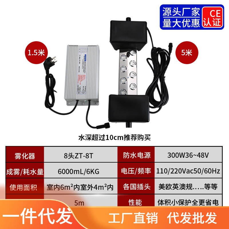 400w45v防水电源超声波雾化器电源ipv7级防水LED广告电源路灯电源