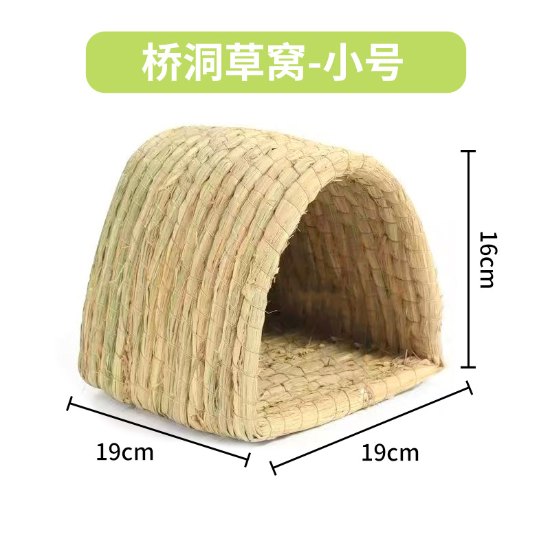 微信图片_20250926124631_204_2