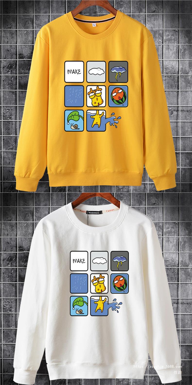 Gentle Rhythm Men's Long Sleeve T-Shirt