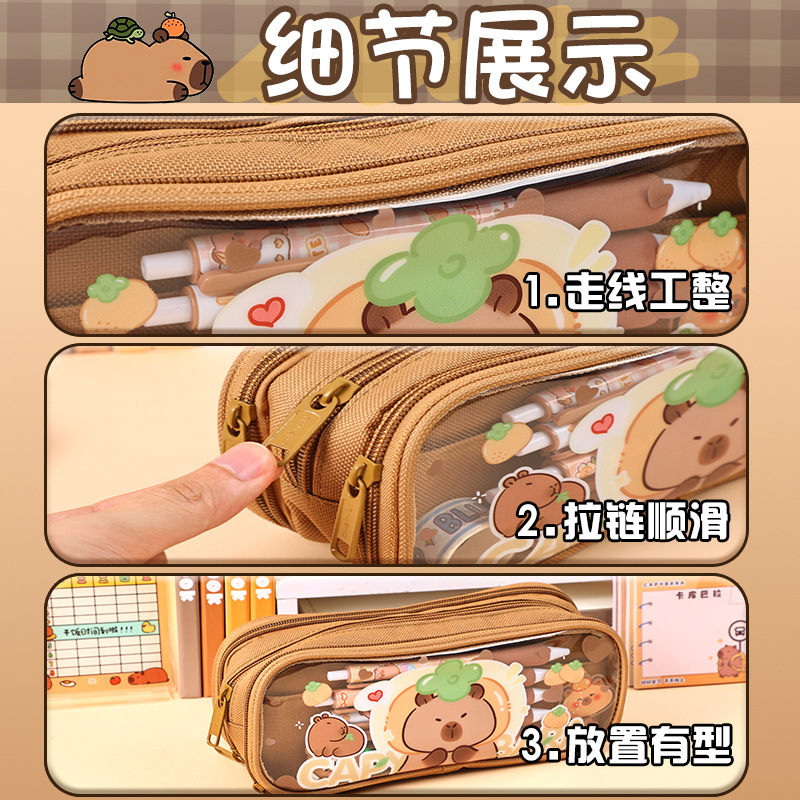 Estuche para lápices transparente de gran capacidad, chica de alto valor, nueva popular celebridad de Internet, caja de papelería multifuncional, estudiante de escuela primaria, hombre de tres capas