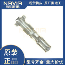 SPND-002T-C0.5 JST/�Չ�ԭ�b�F؛ 3.96mm�Ӳ�����Ӳ��24-28AWG