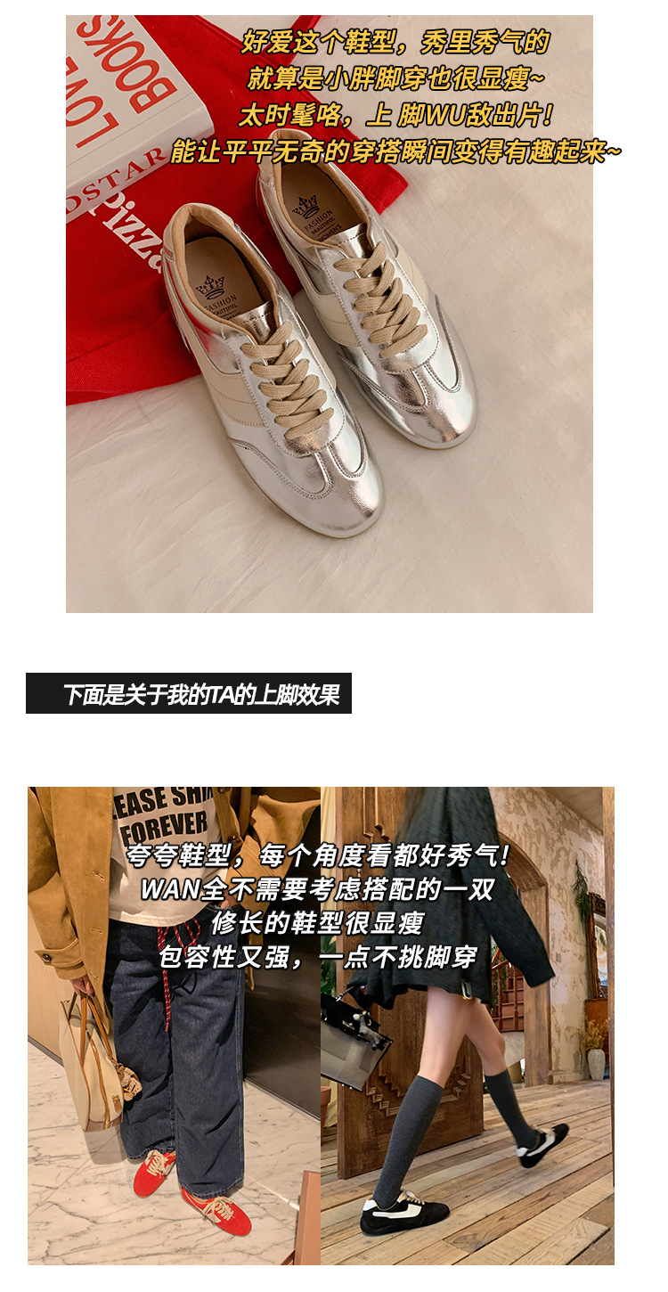 Giày sneaker nữ đế bệt mũi tròn dây buộc da thật phối màu phong cách Đức — Màu nâu chi tiết 6