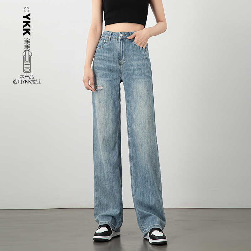 If Clearance Sale Jeans for Women with Holes, High-Waisted, Narrow Fit, Straight-Leg Jeans, Korean Style, Slimming, Floor-Length Pants 8919