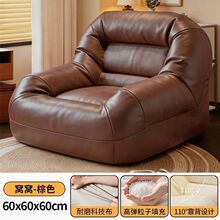 ��ˮ����ɳ�l�Ƽ���Сɳ�l���ɿ�˯�̨�������׆����������m