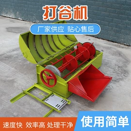 锄头;粮食加工设备;收获机械