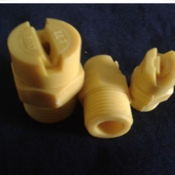 江苏塑料15外牙连接喷嘴 PP扇形工业清洗喷头 雾化喷嘴