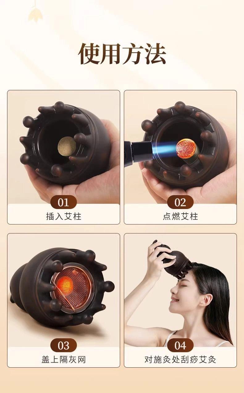 Bian Stone Gourd Head Therapy Moxa Jar Red Bian Stone Fire Dragon Cup for Scalp Care and Home Moxibustion preparation