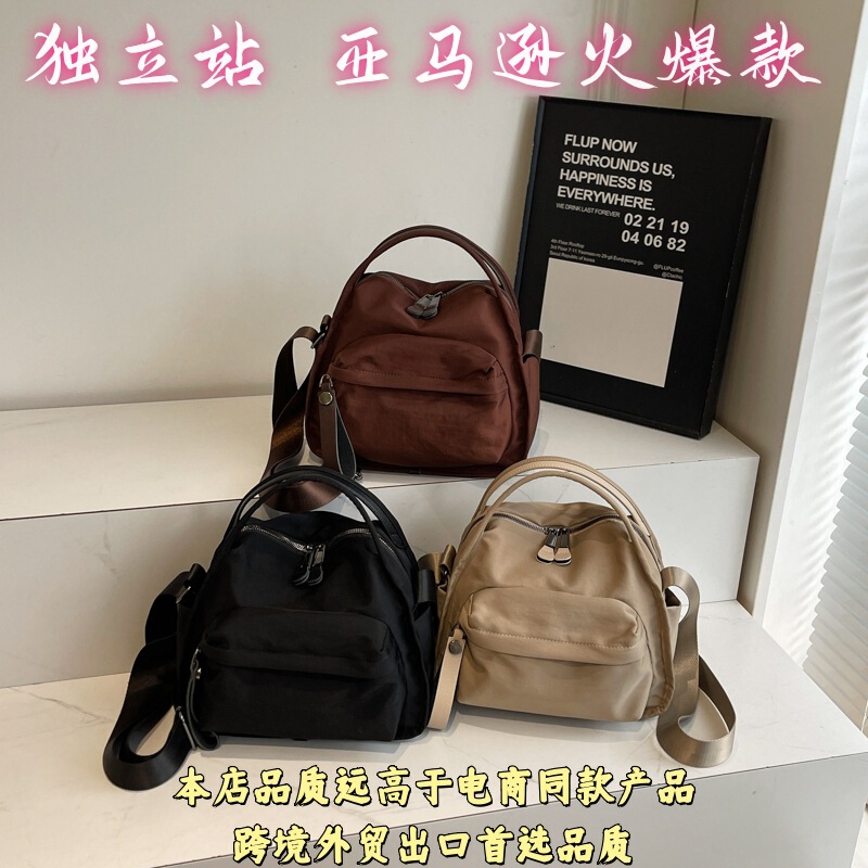 Crossbody Bag for Women 2026 New Style Handbag Lightweight Casual Nylon Bag Fashionable Women's Bag Fashionable Crossbody Bag for Women