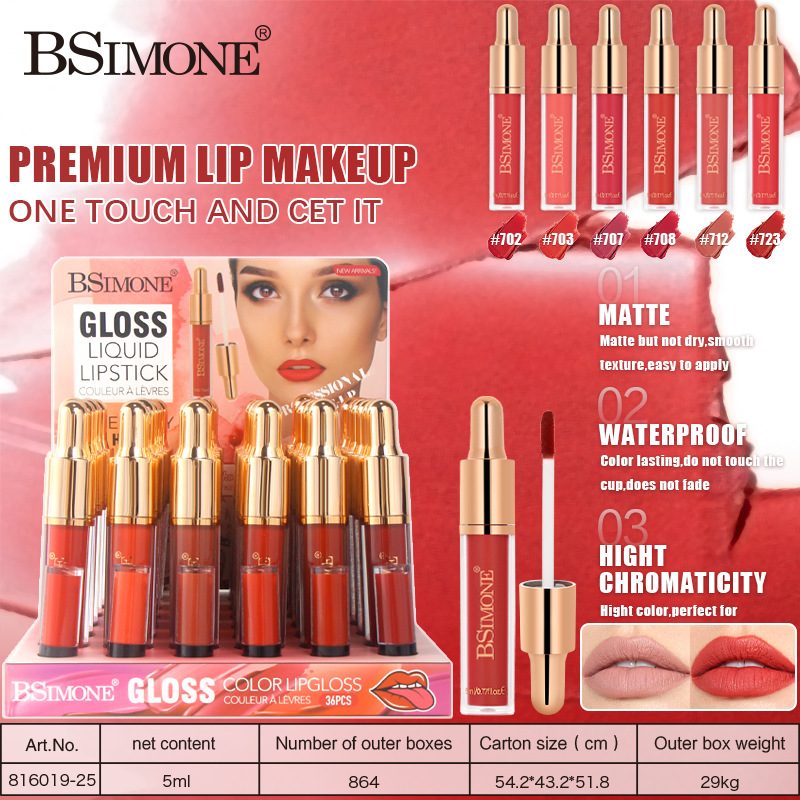 Set de brillo labial líquido mate al por mayor, de larga duración y no desvanecible, 6 colores, para venta transfronteriza