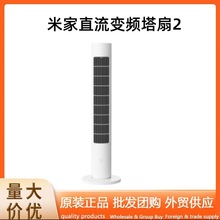 �׼�ֱ��׃�l����2 ����ȟo�~�L���o��˯���L���׼�����2