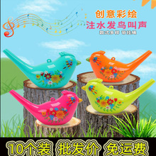 ���Sֱ�N���^�߲�С�B��ͯ���Ͽ����B��������ߎ����K�羳���l