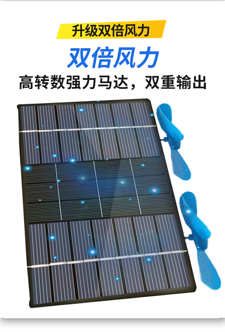 详情页1-6.jpg