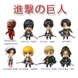 �\���� q��ճ�� �M���ľ��� 390���L���������k �QĘ���пɄ���ż