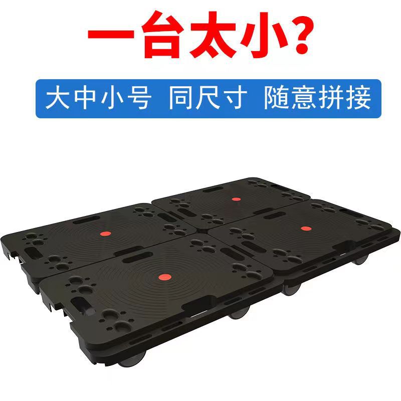 亀の車の台車はトラックのワゴンの手押し車を引っ張ります。