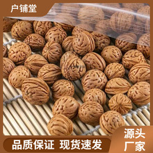 �Һ����^ԭ��Ұ��С�Һ��X�y�Һ�С�Һ�Ұ���Һ�ɢ���Һ�ԭ��