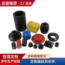 工业用橡胶制品 丁青橡胶夹布膜片 NBR橡胶密封件 非标橡胶异形件