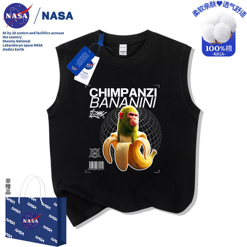 【SH45】-블랙조끼 / 200g