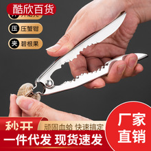 Ѫ__ѪAQëؐ_ڹ߈ԹҊAN