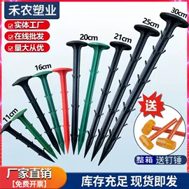 园艺工具;花盆容器;工农业塑料