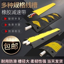 ���z�����ۜp�َ���|�^·�����������늾����o���҃ȑ����^����