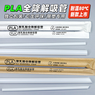 PLA�ɽ�������һ���Ԫ������bţƤ���ɘ����ȼ��̲�������֮