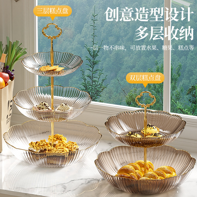 Flower-Shaped Multi-Layered Fruit Plate Scandinavian Style Home Living Room Creative Presentation Hotel Restaurant Afternoon Tea Cake Dessert Table Flower-Shaped Multi-Layered Fruit Plate Scandinavian Style Home Living Room Creative Presentation Hotel Restaurant Afternoon Tea Cake Dessert Table